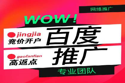知乎信息流广告的转化率提升案例分享